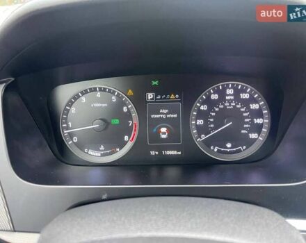 Хендай Соната 2014 у Києві на Automoto.ua Синій Хендай Соната, об'ємом двигуна 2.36 л та пробігом 176 тис. км за 15490 $, фото 15 на Automoto.ua