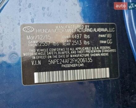 Синий Хендай Соната, объемом двигателя 2.4 л и пробегом 63 тыс. км за 1000 $, фото 11 на Automoto.ua