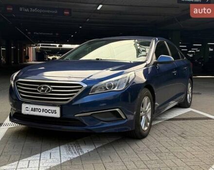 Синий Хендай Соната, объемом двигателя 2.36 л и пробегом 252 тыс. км за 9790 $, фото 3 на Automoto.ua