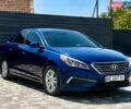 Синий Хендай Соната, объемом двигателя 2.36 л и пробегом 174 тыс. км за 8700 $, фото 1 на Automoto.ua