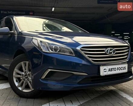 Синий Хендай Соната, объемом двигателя 2.36 л и пробегом 252 тыс. км за 9790 $, фото 1 на Automoto.ua