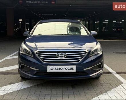 Синий Хендай Соната, объемом двигателя 2.36 л и пробегом 252 тыс. км за 9790 $, фото 2 на Automoto.ua