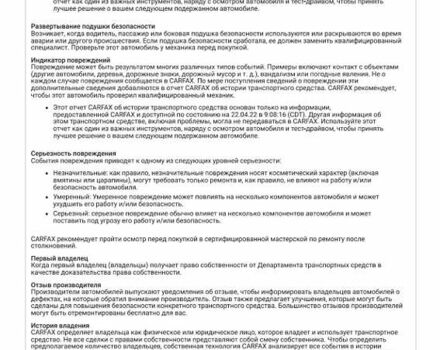 Синій Хендай Соната, об'ємом двигуна 2.36 л та пробігом 162 тис. км за 12500 $, фото 48 на Automoto.ua