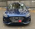 Синий Хендай Соната, объемом двигателя 2.4 л и пробегом 85 тыс. км за 13490 $, фото 1 на Automoto.ua
