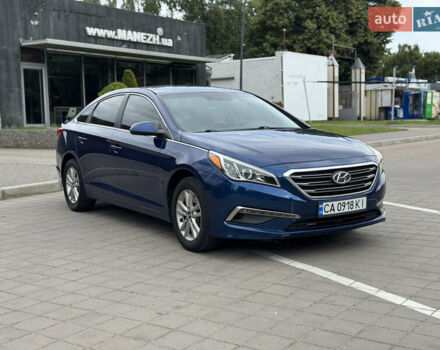 Синий Хендай Соната, объемом двигателя 2.36 л и пробегом 187 тыс. км за 8400 $, фото 1 на Automoto.ua