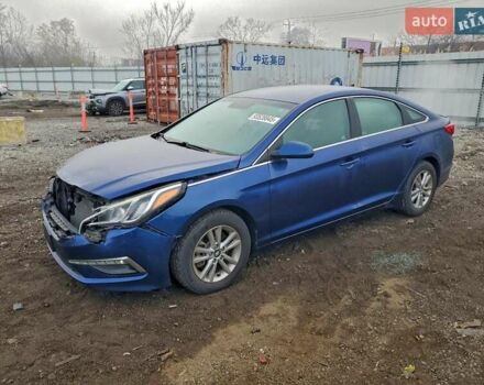 Синий Хендай Соната, объемом двигателя 2.4 л и пробегом 63 тыс. км за 1000 $, фото 1 на Automoto.ua