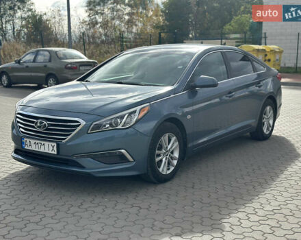Синий Хендай Соната, объемом двигателя 2.36 л и пробегом 132 тыс. км за 9200 $, фото 1 на Automoto.ua