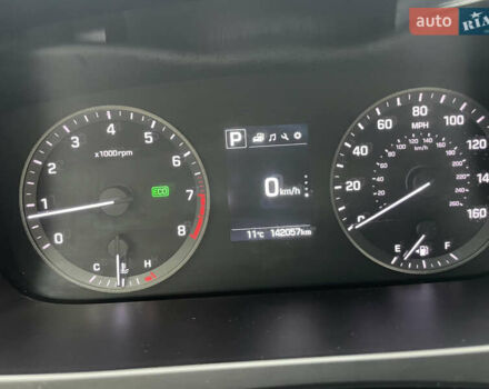 Синий Хендай Соната, объемом двигателя 2.36 л и пробегом 142 тыс. км за 11900 $, фото 1 на Automoto.ua