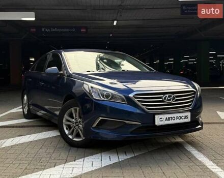 Синий Хендай Соната, объемом двигателя 2.36 л и пробегом 252 тыс. км за 9790 $, фото 1 на Automoto.ua
