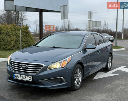 Синий Хендай Соната, объемом двигателя 2.36 л и пробегом 113 тыс. км за 9500 $, фото 1 на Automoto.ua
