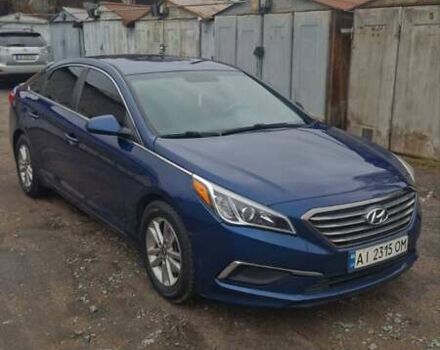 Синий Хендай Соната, объемом двигателя 2.36 л и пробегом 138 тыс. км за 8900 $, фото 1 на Automoto.ua