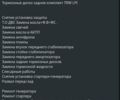 Оранжевый Хендай Соната, объемом двигателя 2 л и пробегом 180 тыс. км за 9200 $, фото 90 на Automoto.ua
