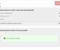 Оранжевый Хендай Соната, объемом двигателя 2 л и пробегом 180 тыс. км за 9200 $, фото 15 на Automoto.ua