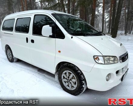 Белый Хендай Старекс, объемом двигателя 2.5 л и пробегом 245 тыс. км за 6450 $, фото 1 на Automoto.ua