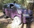 Фиолетовый Хендай Старекс, объемом двигателя 2.5 л и пробегом 150 тыс. км за 9000 $, фото 1 на Automoto.ua