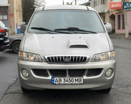 Серый Хендай Старекс, объемом двигателя 2.48 л и пробегом 191 тыс. км за 5000 $, фото 1 на Automoto.ua