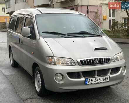 Серый Хендай Старекс, объемом двигателя 2.48 л и пробегом 191 тыс. км за 5000 $, фото 2 на Automoto.ua