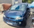 Синий Хендай Старекс, объемом двигателя 2.5 л и пробегом 412 тыс. км за 2800 $, фото 1 на Automoto.ua