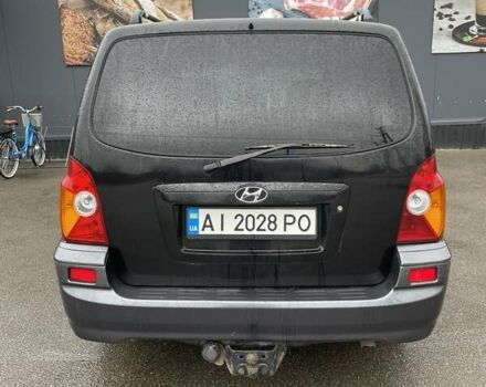 Черный Хендай Терракан, объемом двигателя 2.9 л и пробегом 332 тыс. км за 8500 $, фото 1 на Automoto.ua