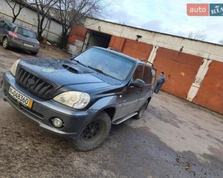 Чорний Хендай Терракан, об'ємом двигуна 2.9 л та пробігом 293 тис. км за 3500 $, фото 1 на Automoto.ua