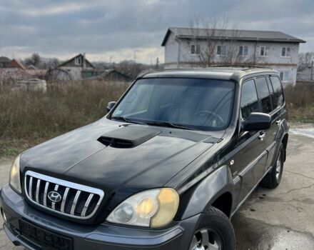 Чорний Хендай Терракан, об'ємом двигуна 2.9 л та пробігом 250 тис. км за 4000 $, фото 1 на Automoto.ua
