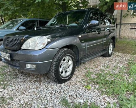 Хендай Терракан 2005 у Кривому Розі на Automoto.ua Чорний Хендай Терракан, об'ємом двигуна 2.9 л та пробігом 319 тис. км за 6500 $, фото 1 на Automoto.ua