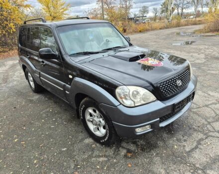 Хендай Терракан 2007 в Синельниковом на Automoto.ua Черный Хендай Терракан, объемом двигателя 2.9 л и пробегом 316 тыс. км за 3999 $, фото 2 на Automoto.ua