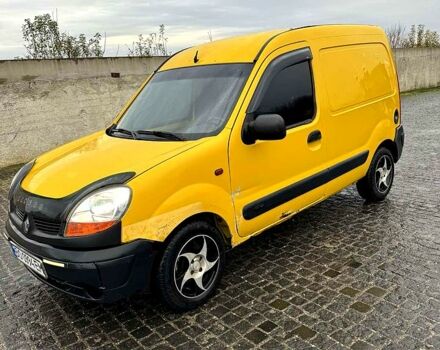 Черный Хендай Терракан, объемом двигателя 2.9 л и пробегом 320 тыс. км за 4700 $, фото 1 на Automoto.ua