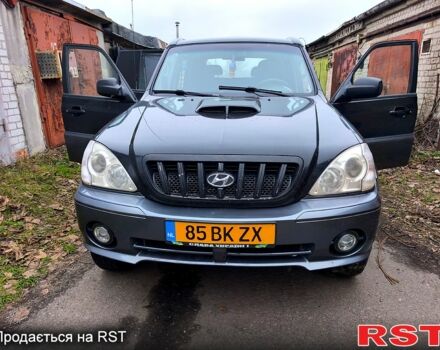 Черный Хендай Терракан, объемом двигателя 2.9 л и пробегом 250 тыс. км за 3900 $, фото 1 на Automoto.ua