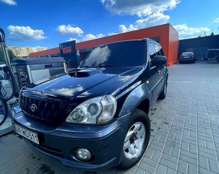 Чорний Хендай Терракан, об'ємом двигуна 2.9 л та пробігом 280 тис. км за 5500 $, фото 1 на Automoto.ua