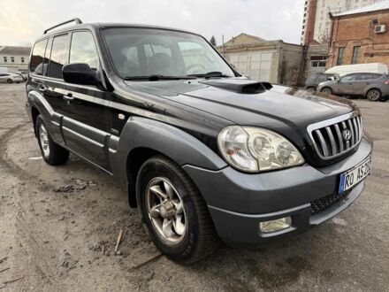 Чорний Хендай Терракан, об'ємом двигуна 2.9 л та пробігом 251 тис. км за 3700 $, фото 1 на Automoto.ua