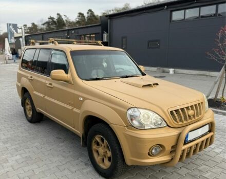 Коричневый Хендай Терракан, объемом двигателя 2.9 л и пробегом 320 тыс. км за 4299 $, фото 5 на Automoto.ua