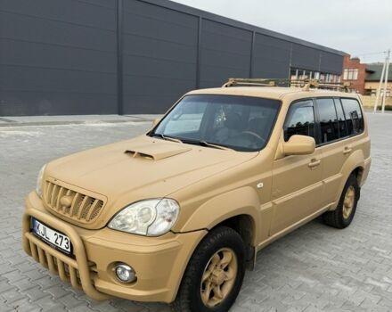 Коричневый Хендай Терракан, объемом двигателя 2.9 л и пробегом 320 тыс. км за 4299 $, фото 1 на Automoto.ua