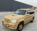 Коричневый Хендай Терракан, объемом двигателя 2.9 л и пробегом 320 тыс. км за 4299 $, фото 1 на Automoto.ua