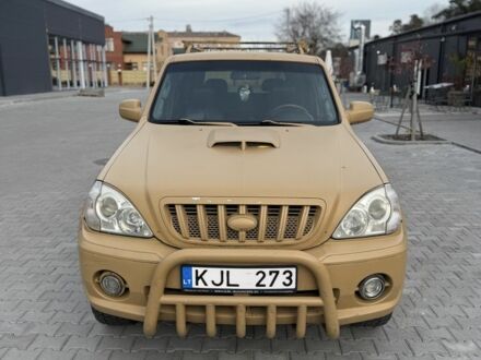 Коричневый Хендай Терракан, объемом двигателя 2.9 л и пробегом 320 тыс. км за 4299 $, фото 1 на Automoto.ua