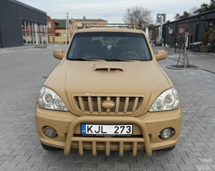 Коричневий Хендай Терракан, об'ємом двигуна 2.9 л та пробігом 320 тис. км за 4299 $, фото 1 на Automoto.ua