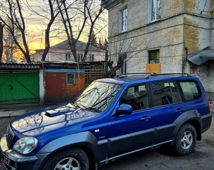 Хендай Терракан, объемом двигателя 2.9 л и пробегом 0 тыс. км за 3000 $, фото 1 на Automoto.ua