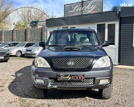 Хендай Терракан, об'ємом двигуна 0 л та пробігом 317 тис. км за 6200 $, фото 1 на Automoto.ua