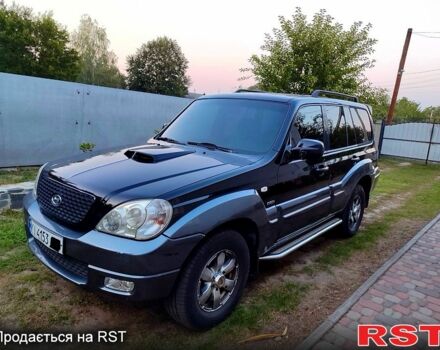 Хендай Терракан, объемом двигателя 2.9 л и пробегом 242 тыс. км за 5500 $, фото 1 на Automoto.ua