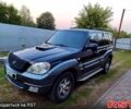 Хендай Терракан, объемом двигателя 2.9 л и пробегом 242 тыс. км за 5500 $, фото 1 на Automoto.ua