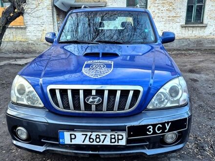 Хендай Терракан 2002 у Доброполье на Automoto.ua Хендай Терракан, об'ємом двигуна 2.9 л та пробігом 0 тис. км за 3000 $, фото 1 на Automoto.ua
