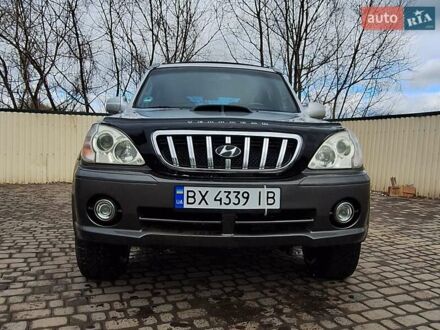 Хендай Терракан 2002 у Хмельницькому на Automoto.ua Хендай Терракан, об'ємом двигуна 2.9 л та пробігом 385 тис. км за 7950 $, фото 1 на Automoto.ua