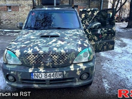 Хендай Терракан 2003 у Києві на Automoto.ua Хендай Терракан, об'ємом двигуна 2.9 л та пробігом 298 тис. км за 4000 $, фото 1 на Automoto.ua