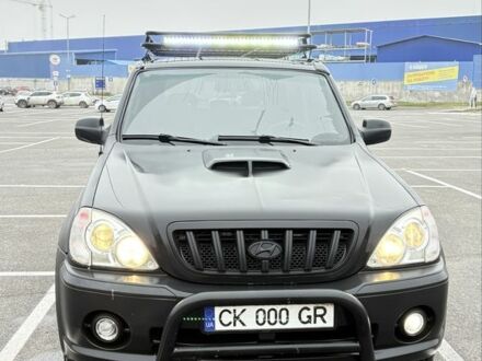Хендай Терракан, об'ємом двигуна 2.9 л та пробігом 251 тис. км за 9000 $, фото 1 на Automoto.ua