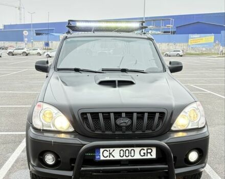 Хендай Терракан, объемом двигателя 2.9 л и пробегом 251 тыс. км за 9000 $, фото 1 на Automoto.ua