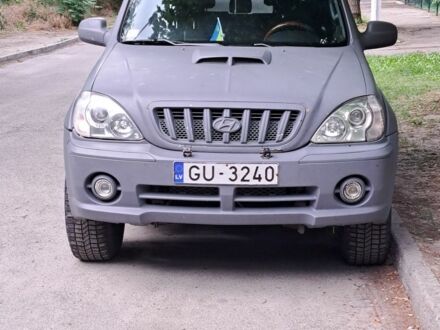 Хендай Терракан, объемом двигателя 2.9 л и пробегом 308 тыс. км за 4600 $, фото 1 на Automoto.ua