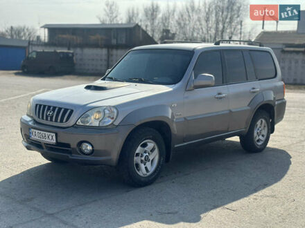 Хендай Терракан 2004 в Барышевке на Automoto.ua Хендай Терракан, объемом двигателя 2.9 л и пробегом 264 тыс. км за 6499 $, фото 1 на Automoto.ua