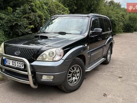 Хендай Терракан 2004 в Чернигове на Automoto.ua Хендай Терракан, объемом двигателя 2.9 л и пробегом 243 тыс. км за 5000 $, фото 1 на Automoto.ua