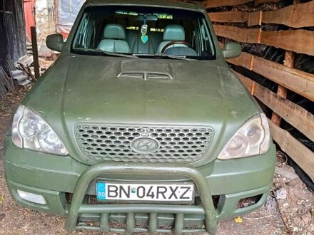 Хендай Терракан, объемом двигателя 2.9 л и пробегом 200 тыс. км за 3300 $, фото 1 на Automoto.ua