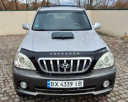 Хендай Терракан 2002 в Хмельницком на Automoto.ua Серый Хендай Терракан, объемом двигателя 2.9 л и пробегом 380 тыс. км за 7000 $, фото 5 на Automoto.ua